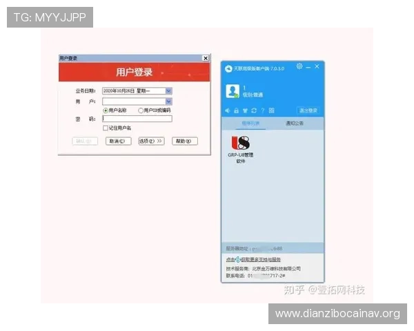 天联娱乐app用户评价与反馈汇总，帮助你了解真实使用体验和改进建议