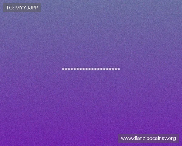 皇家娱乐注册为用户提供最新世界杯比分、积分榜和赛后数据统计一站式体育资讯平台